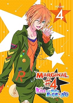 【中古】MARGINAL#4 KISSから創造るBig Bang 4初回仕様版DVD画像