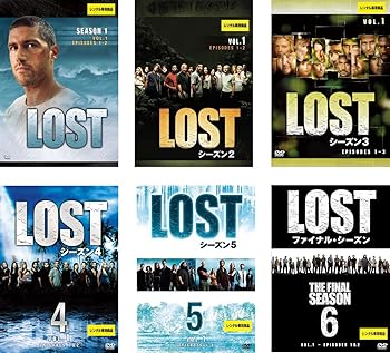 【中古】LOST ロスト シーズン 1、2、3、4、5、ファイナル レンタル落ち 全59巻セット マーケットプレイスDVDセット商品