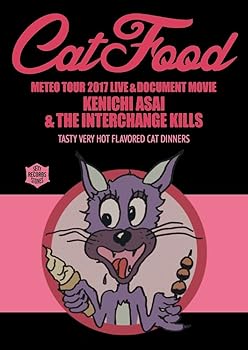 【中古】METEO TOUR 2017 LIVE & DOCUMENT MOVIE CAT FOOD 浅井健一描き下ろしイラストジャケット仕様&オリジナルキーホルダー付 DVD