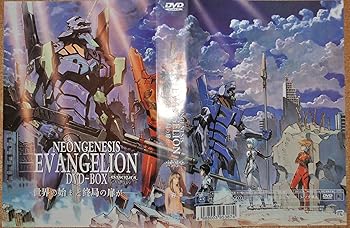 【中古】NEON GENESIS EVANGELION DVD-BOX 仮