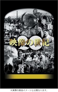 【中古】NHKスペシャル 映像の世紀 SPECIAL BOX DVD