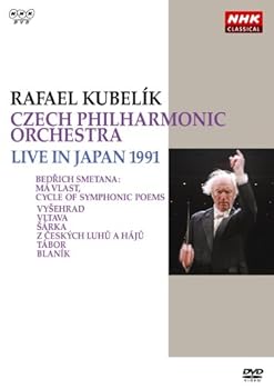【中古】【39shop】NHKクラシカル★ラファエル・クーベリック チェコ・フィルハーモニー管弦楽団 1991年日本公演 DVD（非常に良い）｜ドリエム店