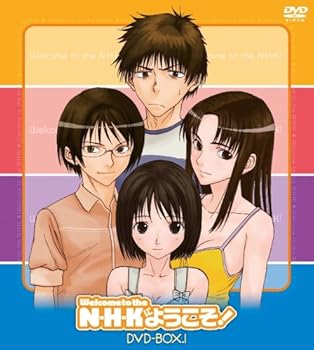 【中古】【39shop】N・H・Kにようこそ!DVD-BOX★1初回限定生産（非常に良い）｜ドリエム店