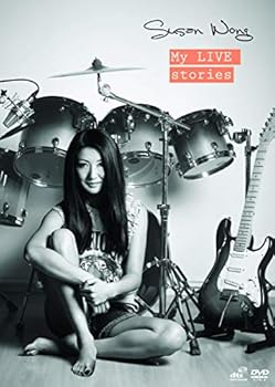 【中古】My Live Stories DVD