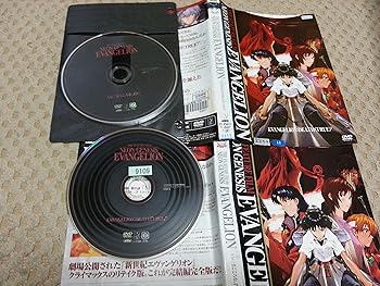 【中古】【39shop】NEON★GENESIS EVANGELION 新世紀エヴァンゲリオン TV版 全8巻セットマーケットプレイスDVDセット商品レンタル落ち（良い）｜ドリエム店
