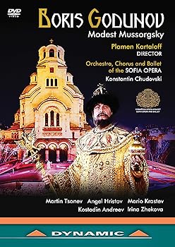 【中古】Mussorgsky: Boris Godunov DVD