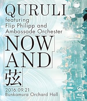 【中古】【39shop】NOW★AND 弦 BD Blu-ray（良い）｜ドリエム店
