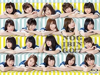 【中古】NOGIBINGO! 7 Blu-ray BOX