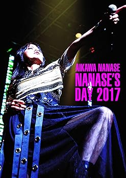 【中古】NANASE'S DAY2017 DVD