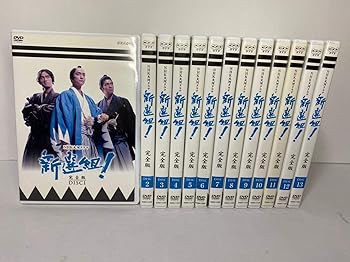 【中古】【39shop】NHK大河ドラマ★新選組! 完全版 レンタル落ち全13巻セット(良い)|ドリエム店