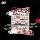 【中古】【39shop】Prototype★DVD(良い)|ドリエム店
