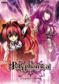 【中古】【39shop】Polyphonica:★Complete Collection 神曲奏界ポリフォニカ DVD-BOX 北米版Import(良い)|ドリエム店