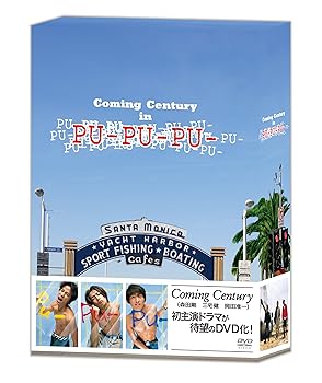 【中古】PU-PU-PU- DVD