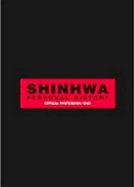 【中古】【39shop】Photo★Album: Colors(良い)|ドリエム店