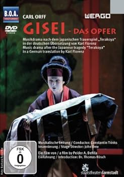 【中古】Orff : Gisei op?ra. Hashimoto, Prytolyuk, Trinks.