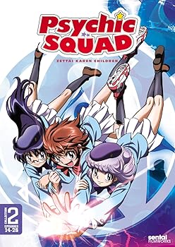 【中古】【39shop】Psychic★Squad Collection 2 DVD(良い)|ドリエム店