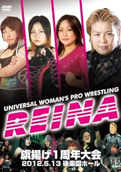 【中古】【39shop】REINA女子プロレス旗揚げ1周年大会-2012.5.13後楽園ホール-★DVD（非常に良い）｜ドリエム店