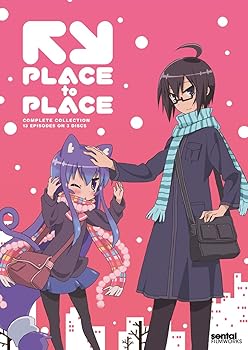 【中古】PLACE TO PLACE　北米版 Complete Collection DVD Import 21,889円
