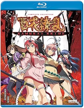 【中古】Samurai Bride Complete/ Blu-ray Import