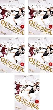 【中古】OLにっぽん レンタル落ち 全5巻セット マーケットプレイスDVDセット商品
