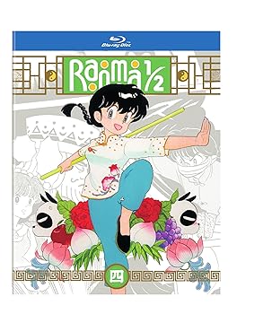 【中古】RANMA 1/2 - TV SERIES SET 4 STANDARD EDITION