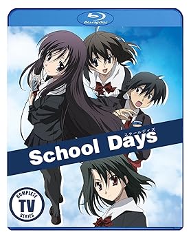 【中古】【39shop】School★Days: Complete TV Series Blu-ray Import(非常に良い)|ドリエム店