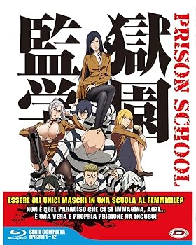 【中古】Prison School - The Complete Series Box