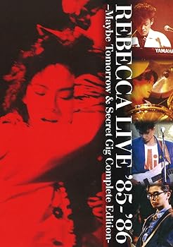 【中古】REBECCA LIVE '85-'86 -Maybe Tomorrow & Secret Gig Complete Edition- DVD