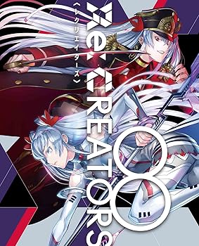 【中古】Re:CREATORS 8完全生産限定版 Blu-ray