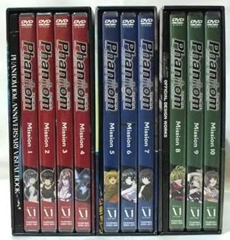 【中古】Phantom ~Requiem for the Phantom~ 初回生産限定版全10巻 マーケットプレイス DVDセット