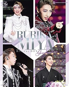 【中古】RURIKA MIYA Blu-ray BOX-Graduation-Blu-ray Disc