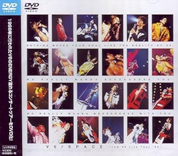 【中古】SPACE-from V6 Live Tour’98- DVD