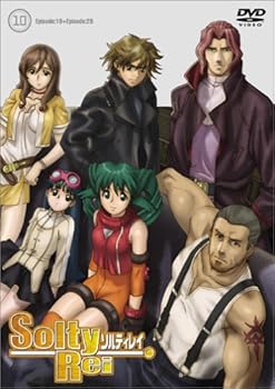 【中古】SoltyRei Vol.10 通常版 DVD画像