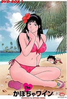 【中古】【39shop】The★かぼちゃワイン DVD-BOX 1（非常に良い）｜ドリエム店