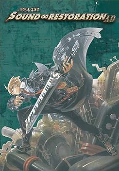 【中古】SOUND ∞ RESTORATION ADDVD