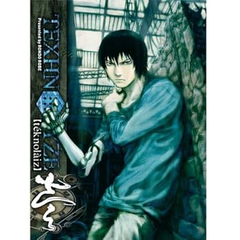 【中古】TEXHNOLYZE 全8巻セット レンタル落ち DVD画像