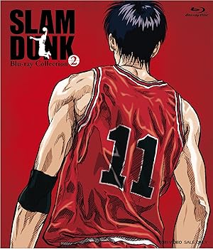 【中古】【39shop】SLAM★DUNK Blu-ray Collection VOL.2(良い)|ドリエム店