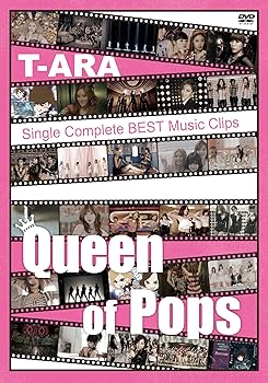 【中古】【39shop】Single★Complete BEST Music Clips Queen of Pops」 通常盤 DVD（良い）｜ドリエム店