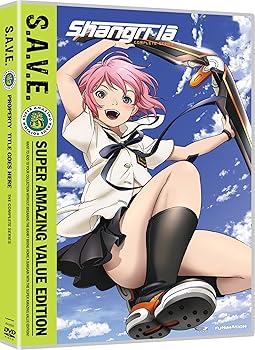 【中古】SHANGRI-LA: COMPLETE SERIES - S.A.V.E