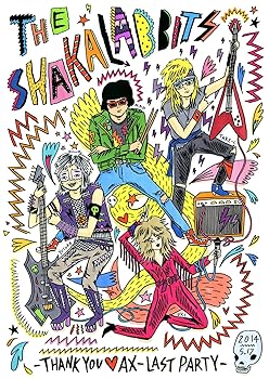 【中古】【39shop】THANK★YOU★AX!! -LAST PARTY- DVD（非常に良い）｜ドリエム店 7,676円