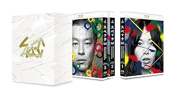 【中古】SPEC 全本編Blu-ray BOX