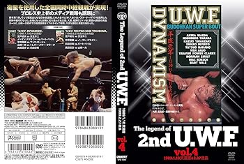 【中古】【39shop】The★Legend of 2nd U.W.F. vol.4 1989.1.10武道館&2.27徳島 DVD(非常に良い)|ドリエム店