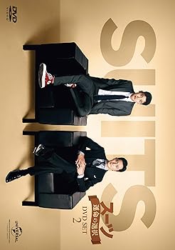 【中古】【39shop】SUITS/スーツ?運命の選択?★DVD SET2 お試しBlu-ray付（非常に良い）｜ドリエム店