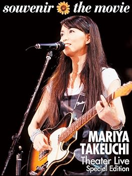 【中古】souvenir the movie ?MARIYA TAKEUCHI Theater Live? Special Edition Blu-ray :トートバッグなし