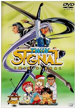 【中古】【39shop】TWIN★SIGNAL?ファミリーゲーム? DVD（良い）｜ドリエム店
