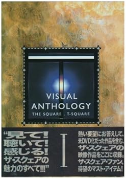 【中古】VISUAL ANTHOLOGY VOL.I DVD