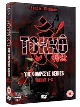 【中古】【39shop】TOKKO★特公 コンプリート DVD-BOX 全13話, 319分 藤沢とおる アニメ DVD Import(非常に良い)|ドリエム店