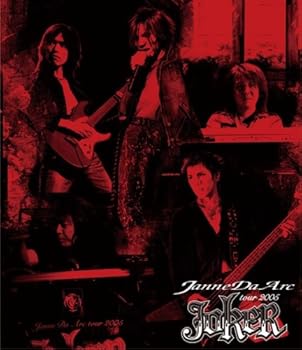 【中古】【39shop】tour★2005"JOKER" Blu-ray（非常に良い）｜ドリエム店