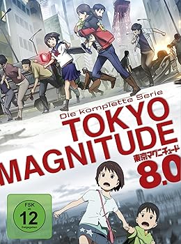 【中古】Tokyo Magnitude 8.0-die Komplette Serie Import allemand DVD 14,847円