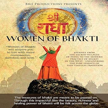 【中古】Women of Bhakti DVD